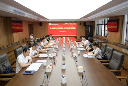 会昌县人民政府副县长陈民一行来访