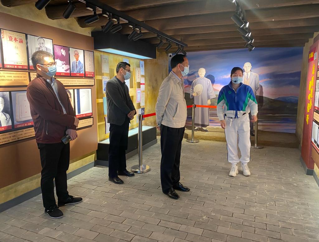 校党委书记杨斌到郭大力故居参观调研