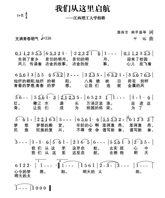 181CC4