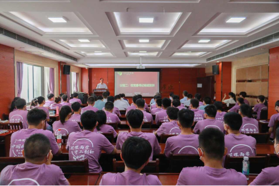 我校首届创新试验班开班