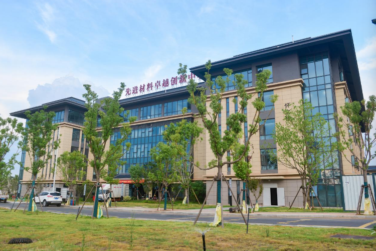 江西理工大学稀土及关键矿产领域三大卓越创新中心成立 江西理工大学稀土及关键矿产领域三大卓越创新中心成立