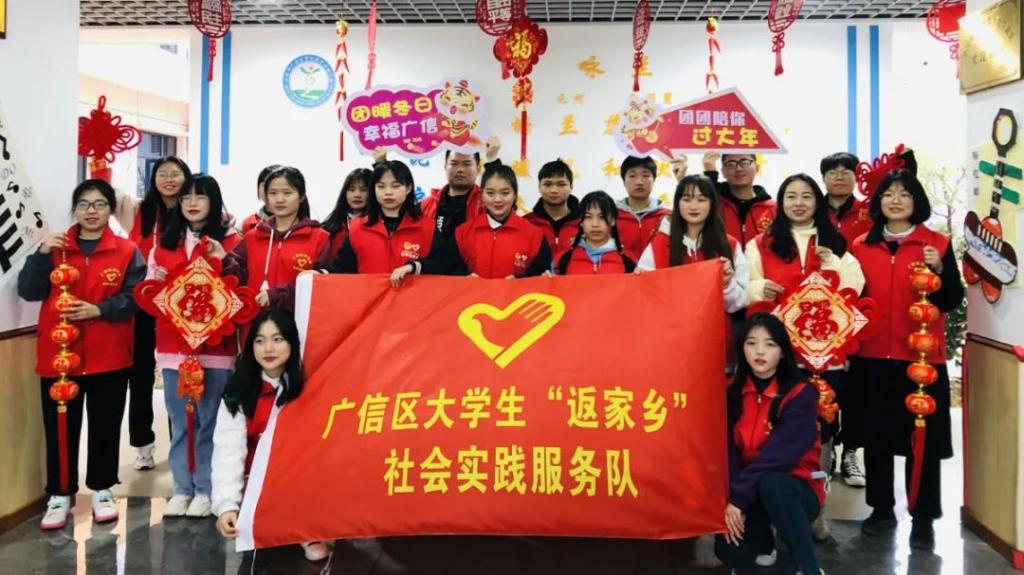 理学院学子争做“战斗员”——凝聚青春力量，建设美丽家乡——理学院学子争做“战斗员”