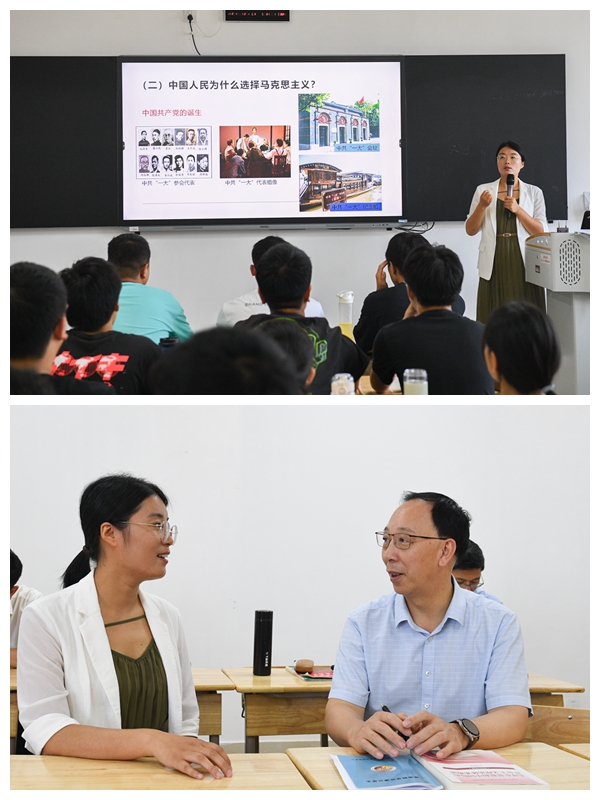 校领导与师生共迎新学期第一课