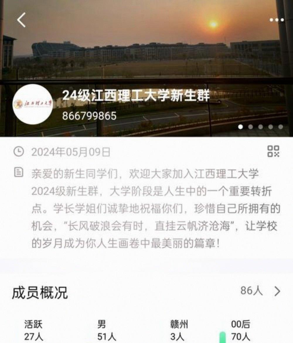微信图片_20260822232838_58_16.png