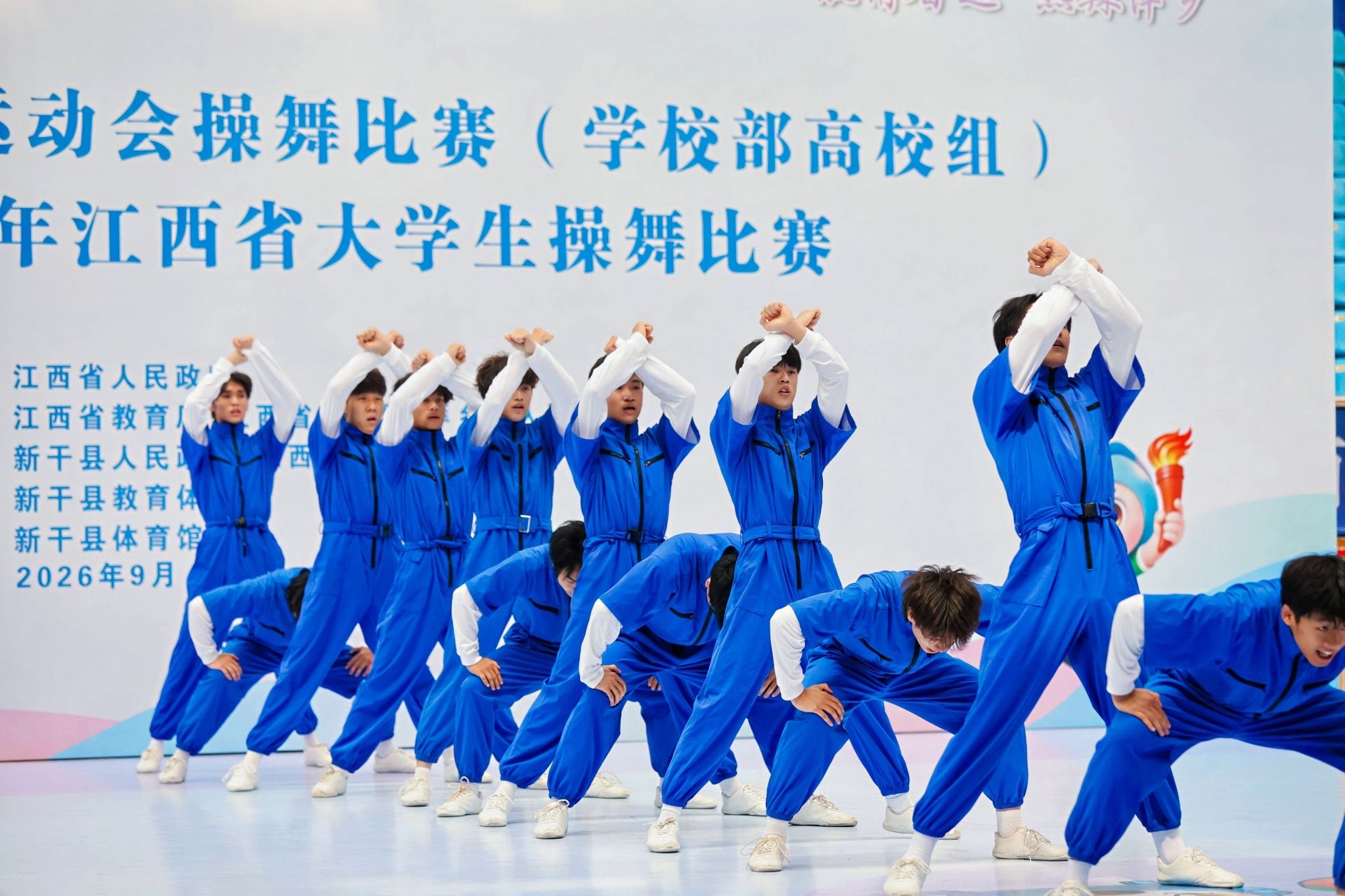 微信图片_2026-09-24_153228_833.jpg