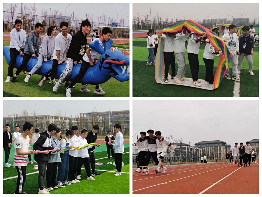 阳光正好,“趣味”报到——信息工程学院举办春季趣味运动会