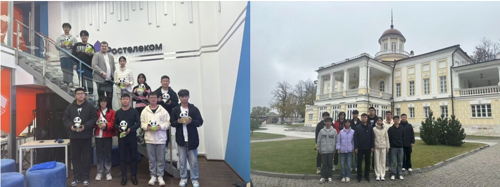 微信截图_20241106111708.png