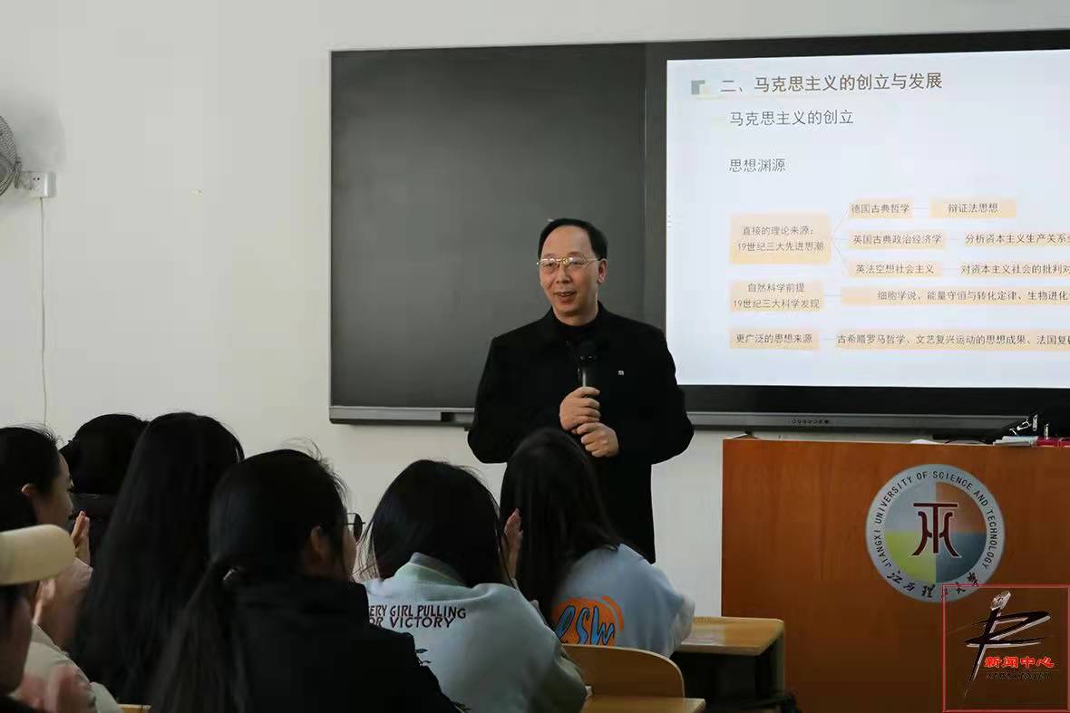 齐上思政开学第一课 校领导送上春日“开学礼”