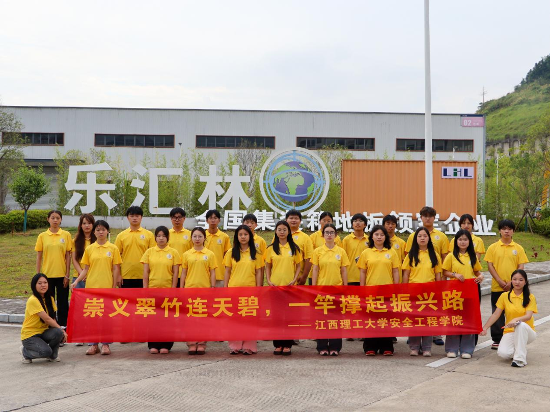 图片18.png