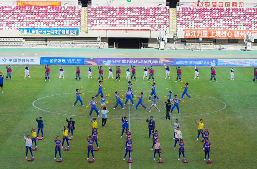 为赣而战!江西理工大学啦啦操队闪耀赣超总决赛 为赣而战!江西理工大学啦啦操队闪耀赣超总决赛
