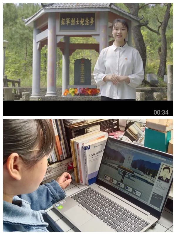 今年清明，我们这样过