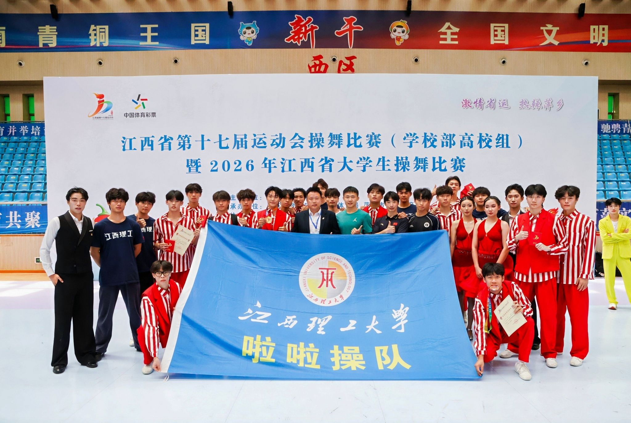 微信图片_2026-09-24_153020_319.jpg