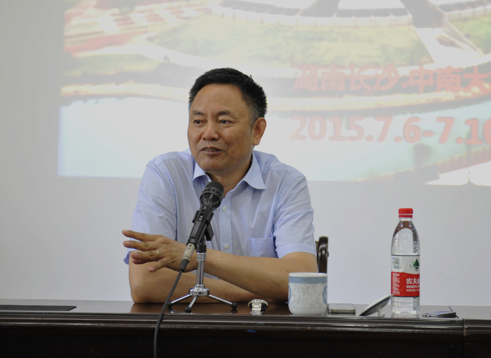 中南大学校长张尧学院士等领导在我校院处长培训班上作学术报告