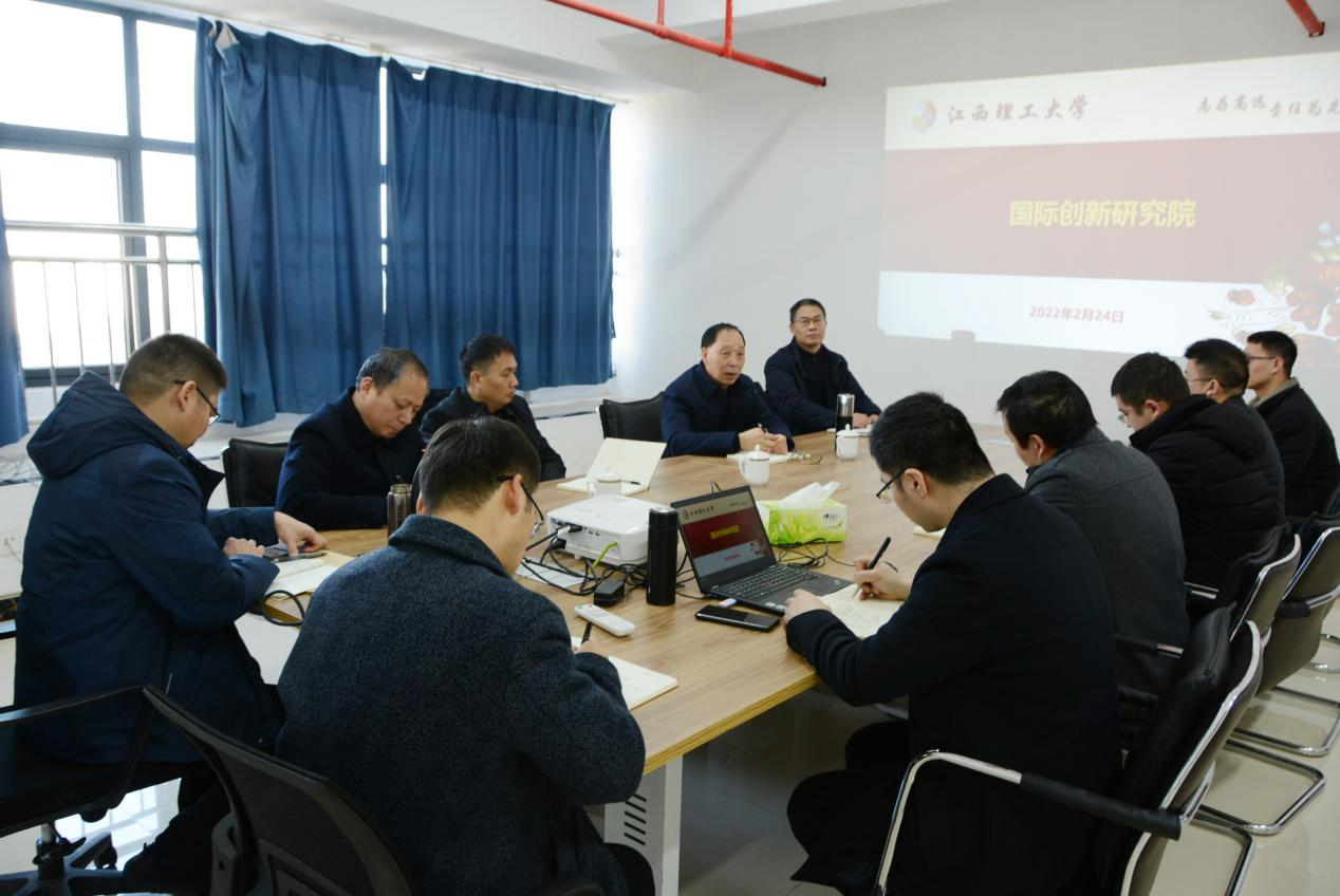 校党委书记杨斌到国际创新研究院调研指导工作