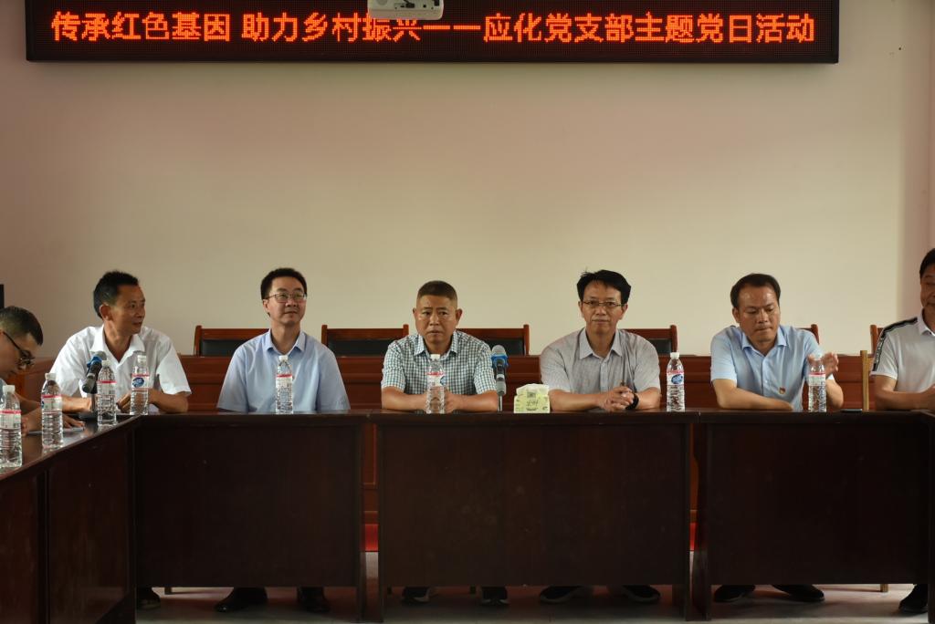 博士团科技下乡 助力乡村振兴