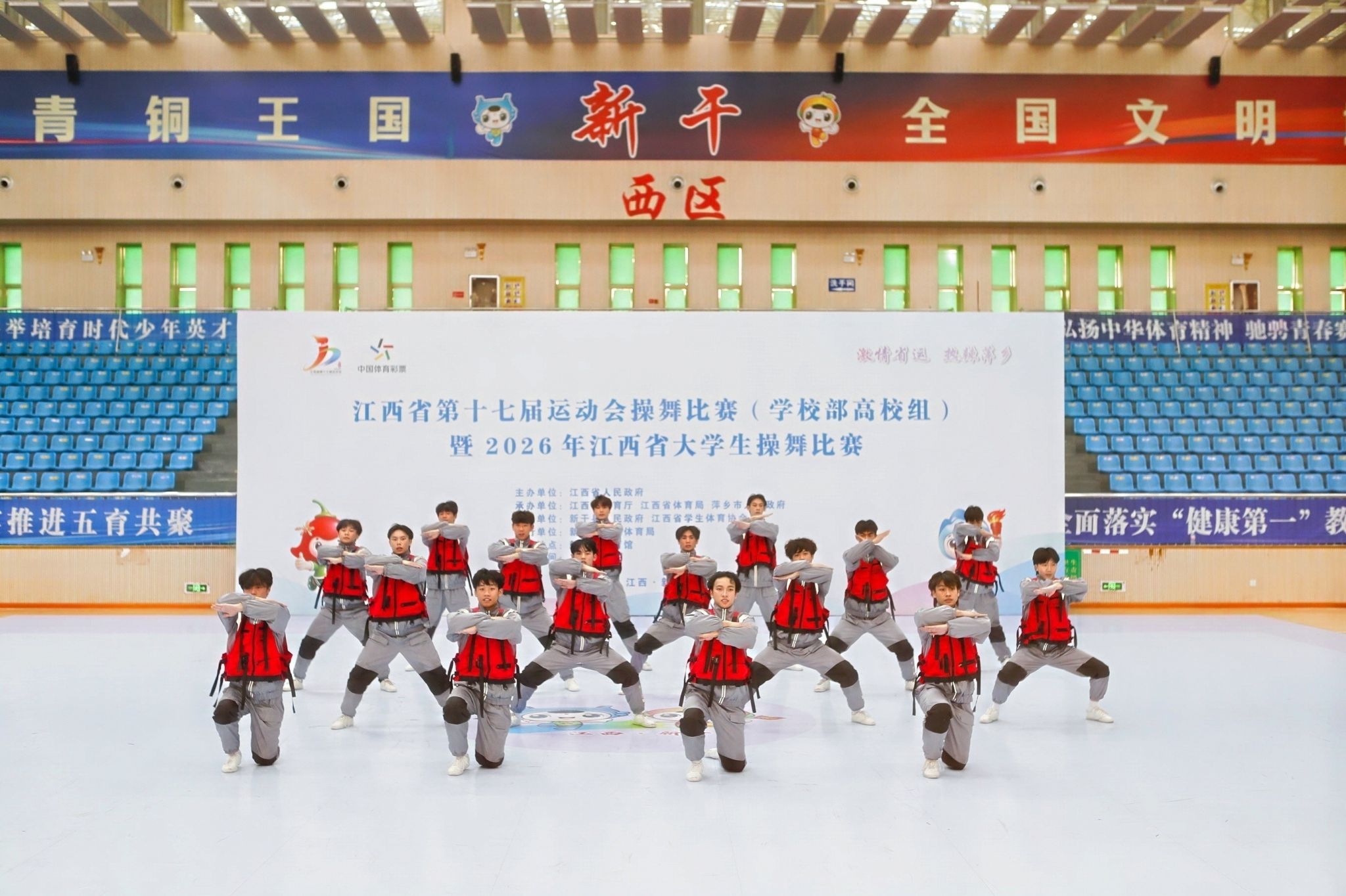 微信图片_2026-09-24_153217_903.jpg