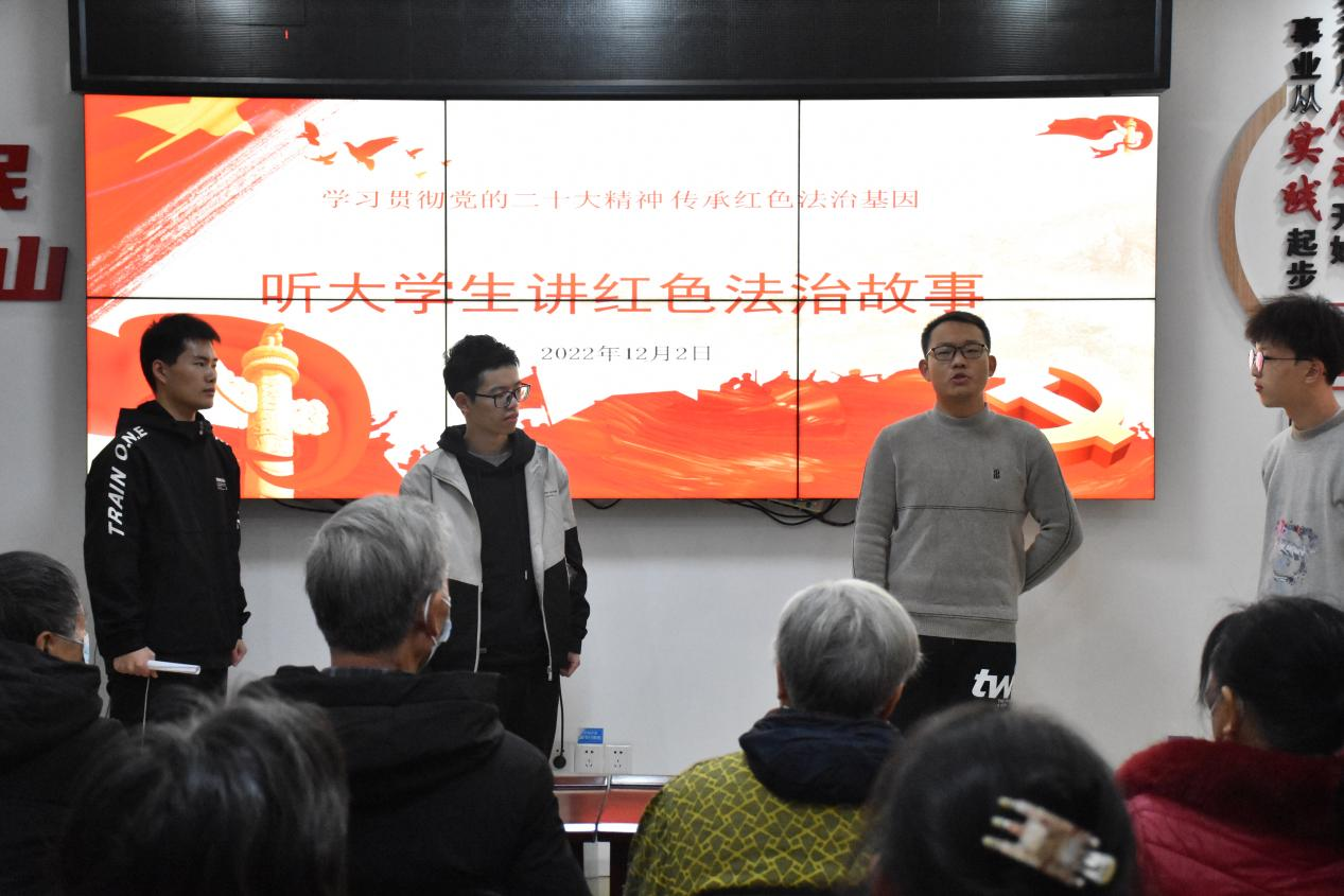 江西理工大学宪法宣讲团走进社区