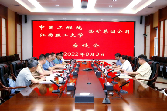 校长温和瑞带队赴青海对接深化校企合作事宜