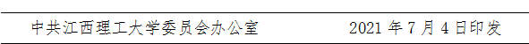 1CF0A
