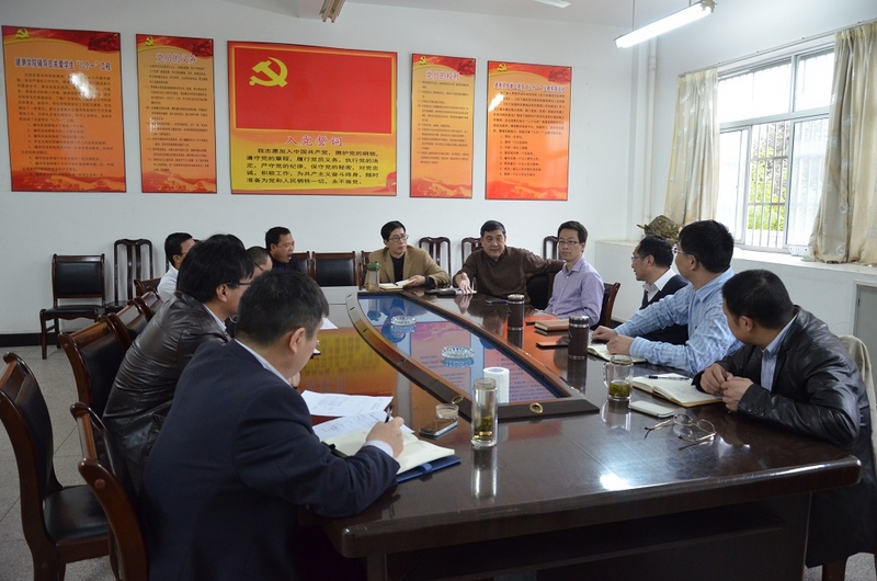 会议现场本网迅(毛家浩)3月17日下午,建测学院在院楼301召开2015年教