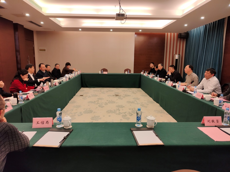 校党委书记杨斌一行赴鹰潭考察调研