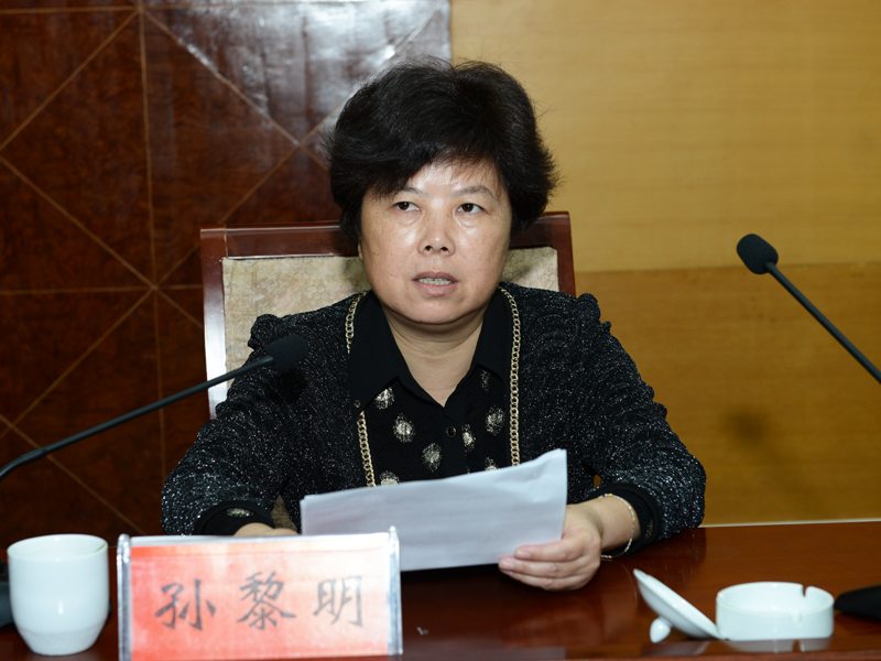 赣州市副市长孙黎明在会上讲话