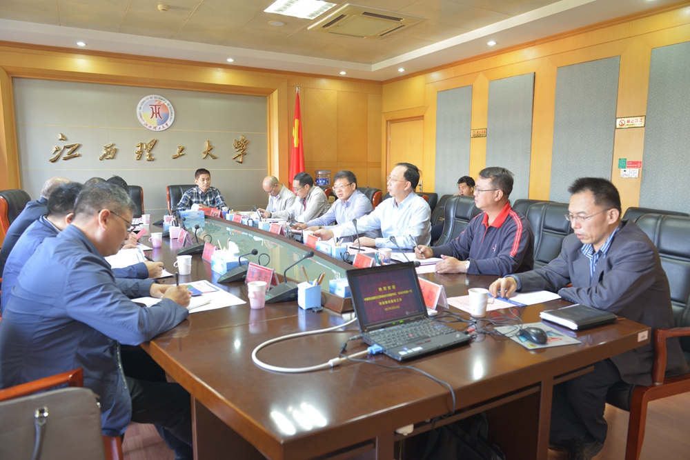 中国农业银行江西省分行党委书记行长许忠前一行来访我校