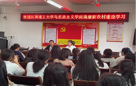 以青春之心，筑乡村振兴之路——马克思主义学院组织开展实践教学活动