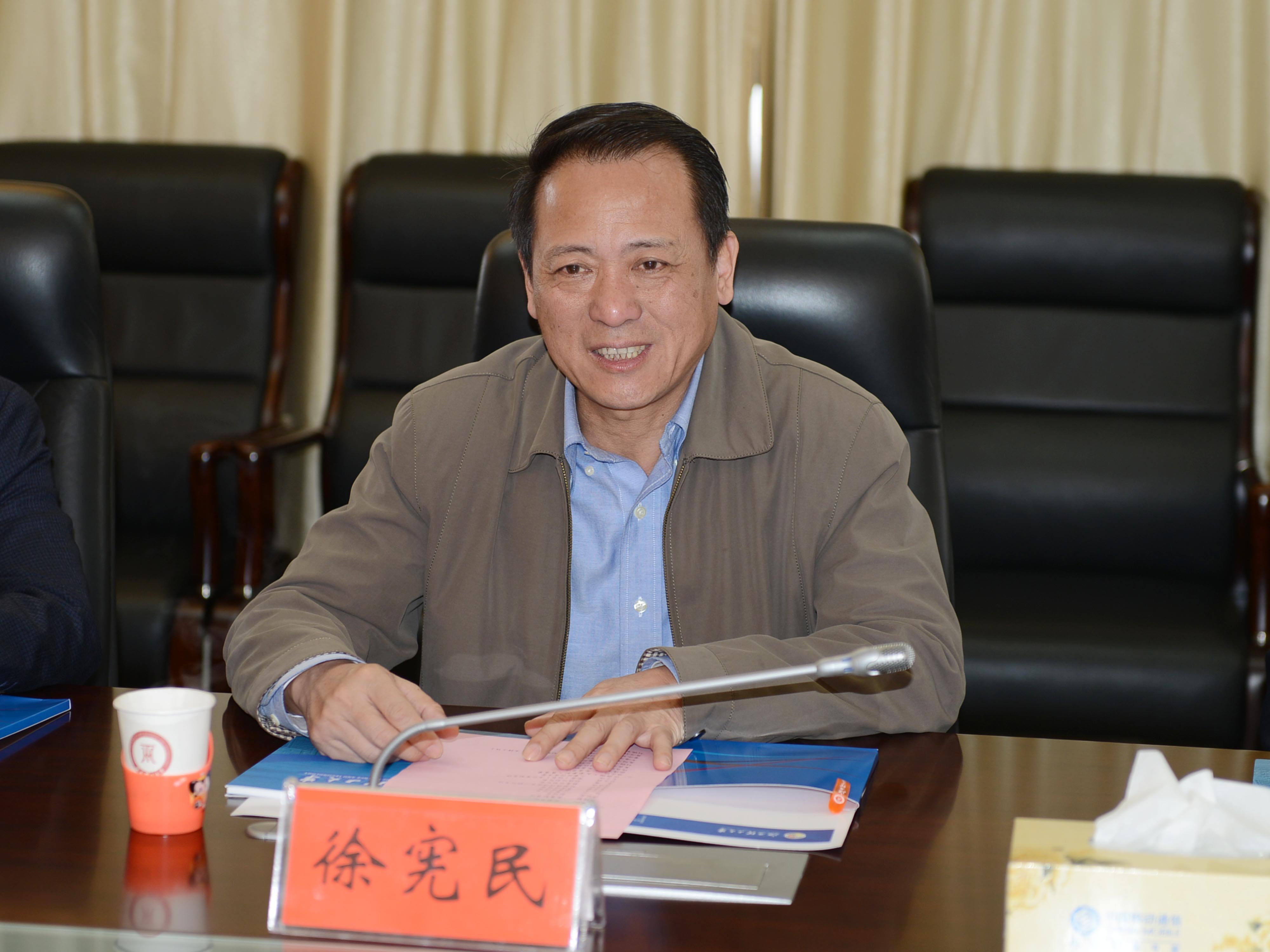 嘉兴学院党委书记徐宪民一行访问我校