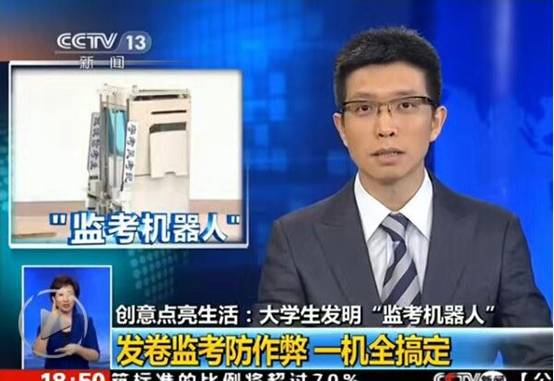 微信图片_20191118180322