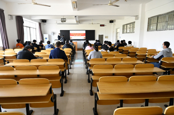 能源与机械工程学院开展线上教学示范课观摩活动
