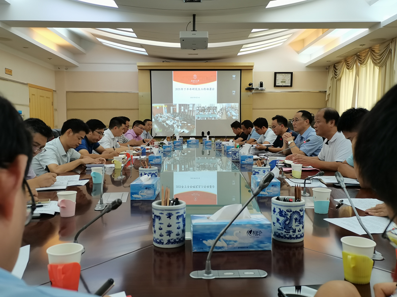 我校召开新学期研究生教育工作布置会