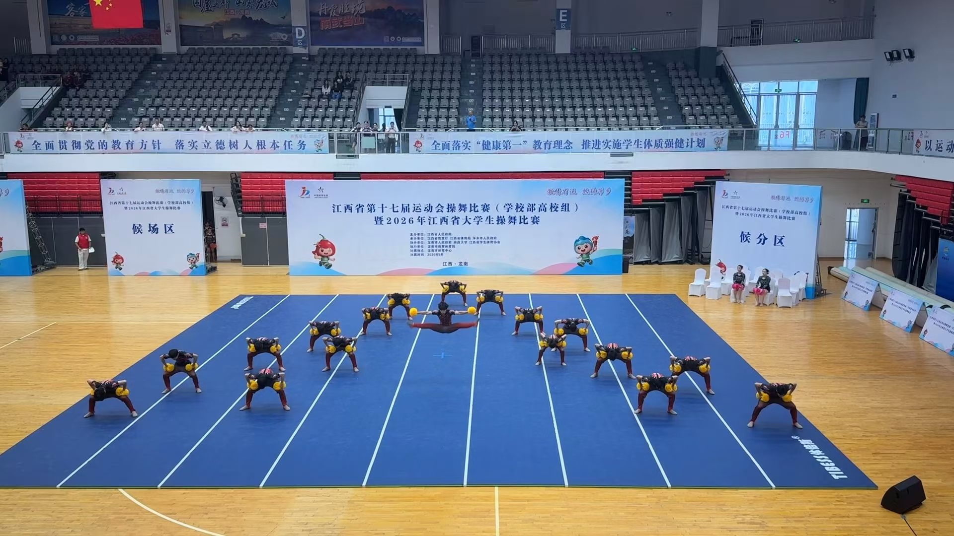 微信图片_2026-09-24_153849_584.jpg