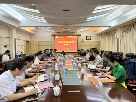 中国工程院院士杨春和校友一行回校调研指导