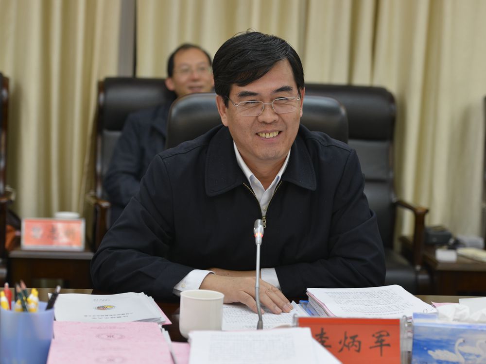 省委常委赣州市委书记李炳军出席指导我校党委领导班子三严三实专题